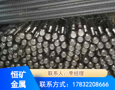 盘锦左旋螺纹锚杆