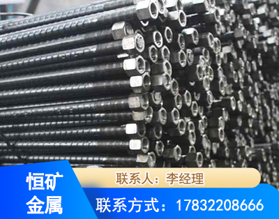 盘锦左旋螺纹锚杆