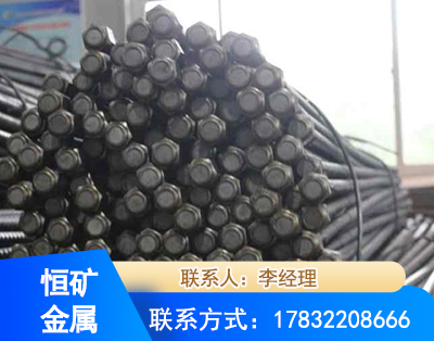 盘锦左旋螺纹锚杆