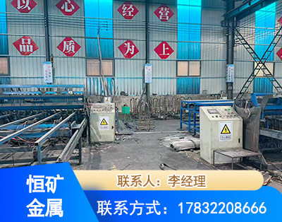 盘锦厂房厂貌