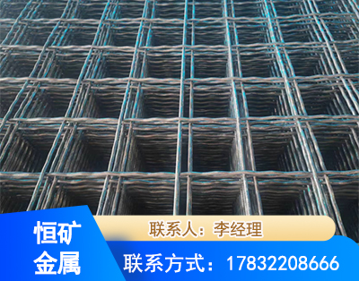 盘锦钢筋编炽焊网