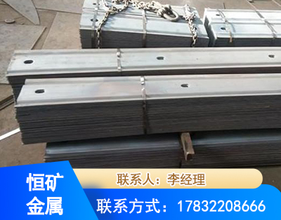 盘锦矿用W钢带