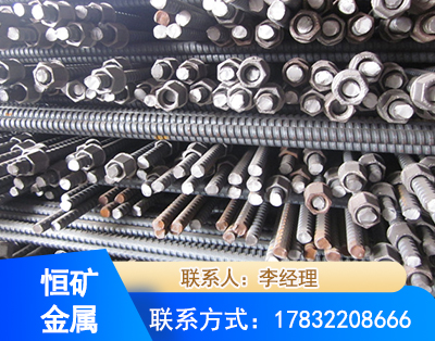 盘锦右旋螺纹锚杆